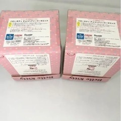 ハローキティ ソーラーギミック 送料無料の画像