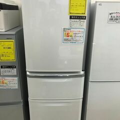 6ヶ月保証付き！！冷蔵庫　三菱　ミツビシ　MR-C34Z-W　335L　2016年製　W600×D656×H1678　ｸﾘｰﾆﾝｸﾞ済