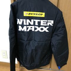 ★DUNLOPの防寒着・フリーサイズ・2の画像