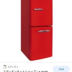 レトロインバーター冷凍冷蔵庫 2019年製 ANG-RE151