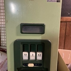 ライサー