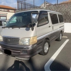 トヨタハイエーススーパーカスタム¥330,000