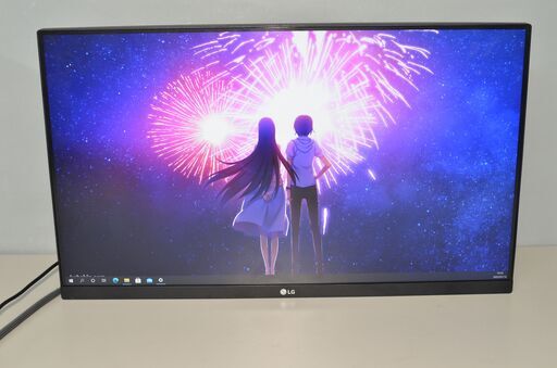 中古品 LG 24QP750-B 23.8型ワイド液晶ディスプレイモニター HDMI搭載 動作確認済