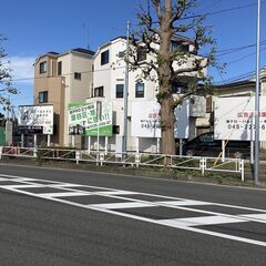 視認性の高い広告看板！　ただいま広告主募集中！！ - 横浜市