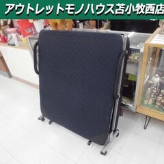 折りたたみベッド シングル リクライニング 幅97x奥行205x...
