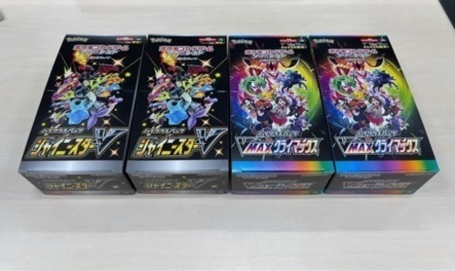 ポケモンカード　シャイニースターV、V Maxクライマックスボックス