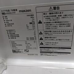 決まりました★Maxzen  新品同様 2ドア冷蔵庫の画像