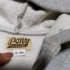 1000円3枚セットの画像