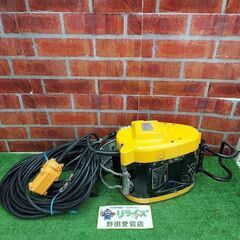 meer. AMERICAN SLEEVE FLARE TOP