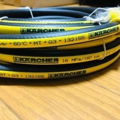 KARCHER ケルヒャー　高圧延長ホース　新品未使用の画像