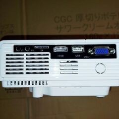 WiMiUS プロジェクター　(T3 Mini Projector)の画像