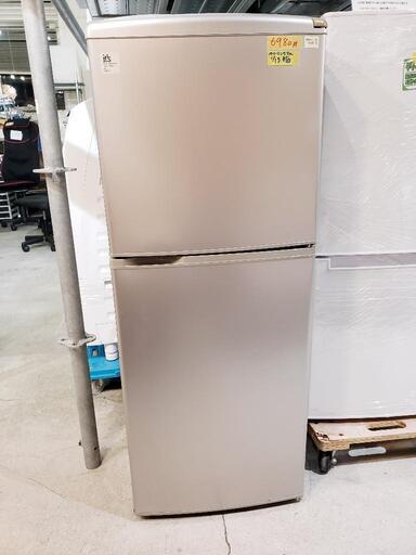 【クリーニング済】SANYO 冷蔵庫 137L 2008年製　管理番号：81401