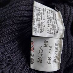 黒ニットチュニック 9号【中古】の画像