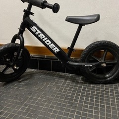 ストライダー　スポーツ12 正規品の画像
