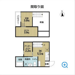 🏠干支賃🐯（１DK＋ロフト）『千葉市中央区東千葉』初期費用定額プラン９万円で入れちゃう物件🎀 大変人気のシリーズ！先行契約や申込も可能！　さらに定額や賃料ダウンプランもあります！！（spwlw） - 不動産