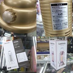 開封未使用品 アピックス / APIX ミニランタンハロゲンヒーター アンティークゴールド AMH-386 GD ☆ 札幌市 北区 屯田 の画像
