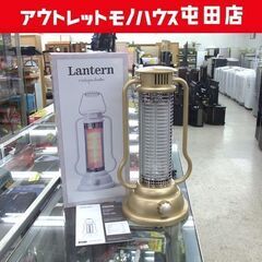 開封未使用品 アピックス / APIX ミニランタンハロゲンヒー...