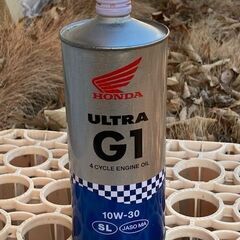 エンジンオイル(二輪用)ホンダ純正　ウルトラG1 譲ります
