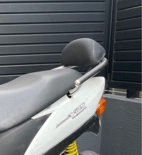 アドレス　バックレスト