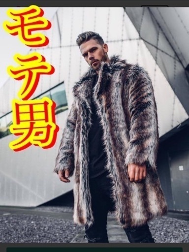 【ラスト1点　日本未発売　タグ無し展示品　BEAUXNARROW高級コート】