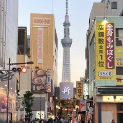 【急募】ドライバ―大量募集！2023年6月リニューアルオープン。お客様の笑顔、スタッフの笑顔が創り上げる次世代の運転代行会社！もちろん稼げるシステムを導入しております！！の画像
