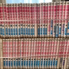 マンガ単行本　224冊