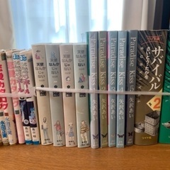 マンガ単行本　224冊の画像