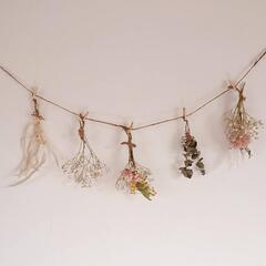 ガーランド　壁掛け　ハンドメイド