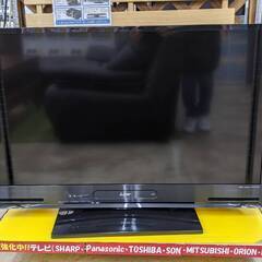 MITSUBISHI 40型テレビ LCD-40BW7 2015年製 三菱