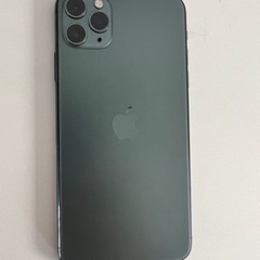 iPhone11Promax256GB ジャンク　画面割れ　au