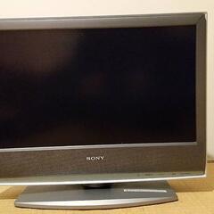 SONY BRAVIA 20インチ