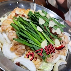 🏞休日を充実&青春したい人集合☝️💕社会人同年代で鍋友🍲✨