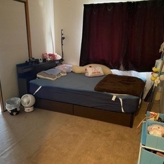 まずはお見積を！ - 大分市