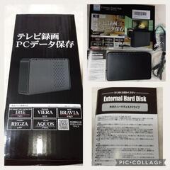 [ジャンク扱い]External Hard Disk 500GB