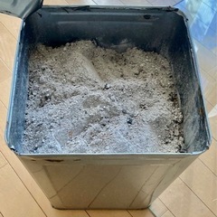 灰　無料で差し上げます！