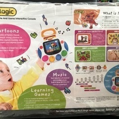 K'sKids 知育ゲーム K-magic/コンボセット TYKK10558 未使用未開封の画像