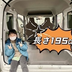 【神奈川宮前平発】格安でお荷物運びます − 神奈川県