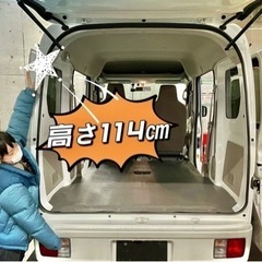 【神奈川宮前平発】格安でお荷物運びます - 川崎市