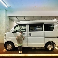 【神奈川宮前平発】格安でお荷物運びます - 地元のお店