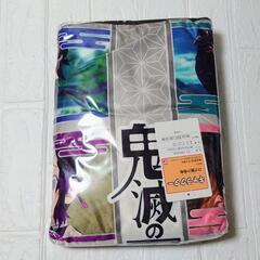 ✨新品✨　鬼滅の刃　ひざ掛け毛布　