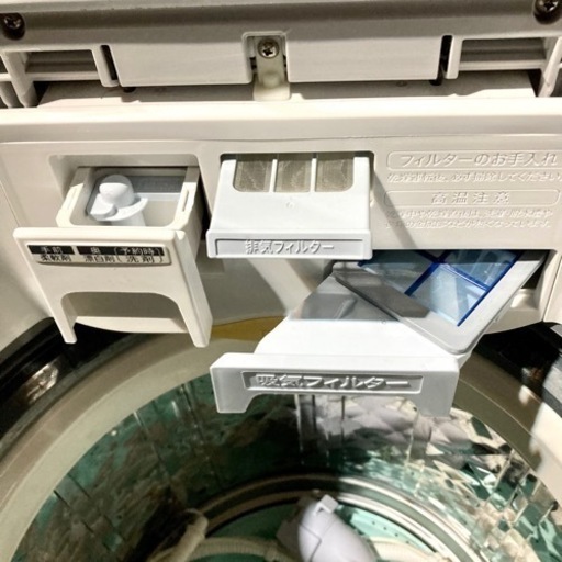 【ありがとうございました！】洗濯容量 8.0kg❗️☆★シャープ SHARP 全自動洗濯機 乾燥機能付き ★☆