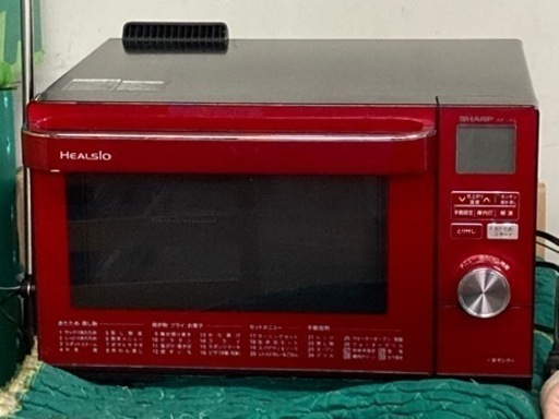 シャープ ウォーターオーブン 電子レンジ 2013年製