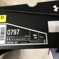 新品　アンダーアーマー　スニーカー　25.0の画像