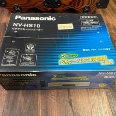 パナソニック ビデオカセットレコーダー　美品