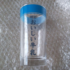 明治おいしい牛乳　グラス1つ
