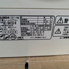 霧ヶ峰 14~15畳用の画像