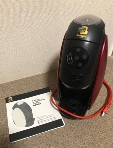 ネスカフェゴールドブレンドバリスタ