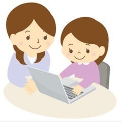 プログラミング、IT資格試験家庭教師