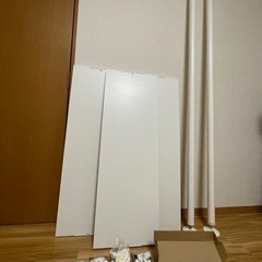 IKEA STOLMEN