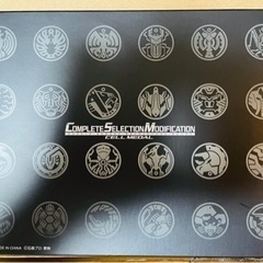 CSM オーズドライバーコンプリートセット＋CSMセルメダルの画像